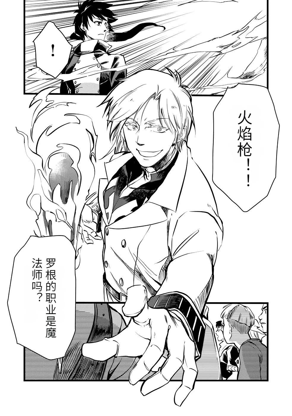 第164页