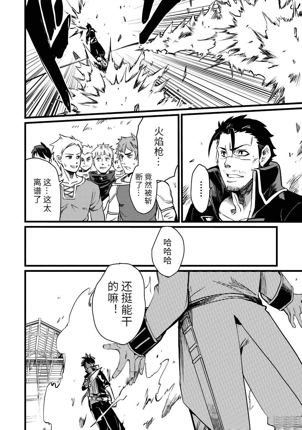 第170页