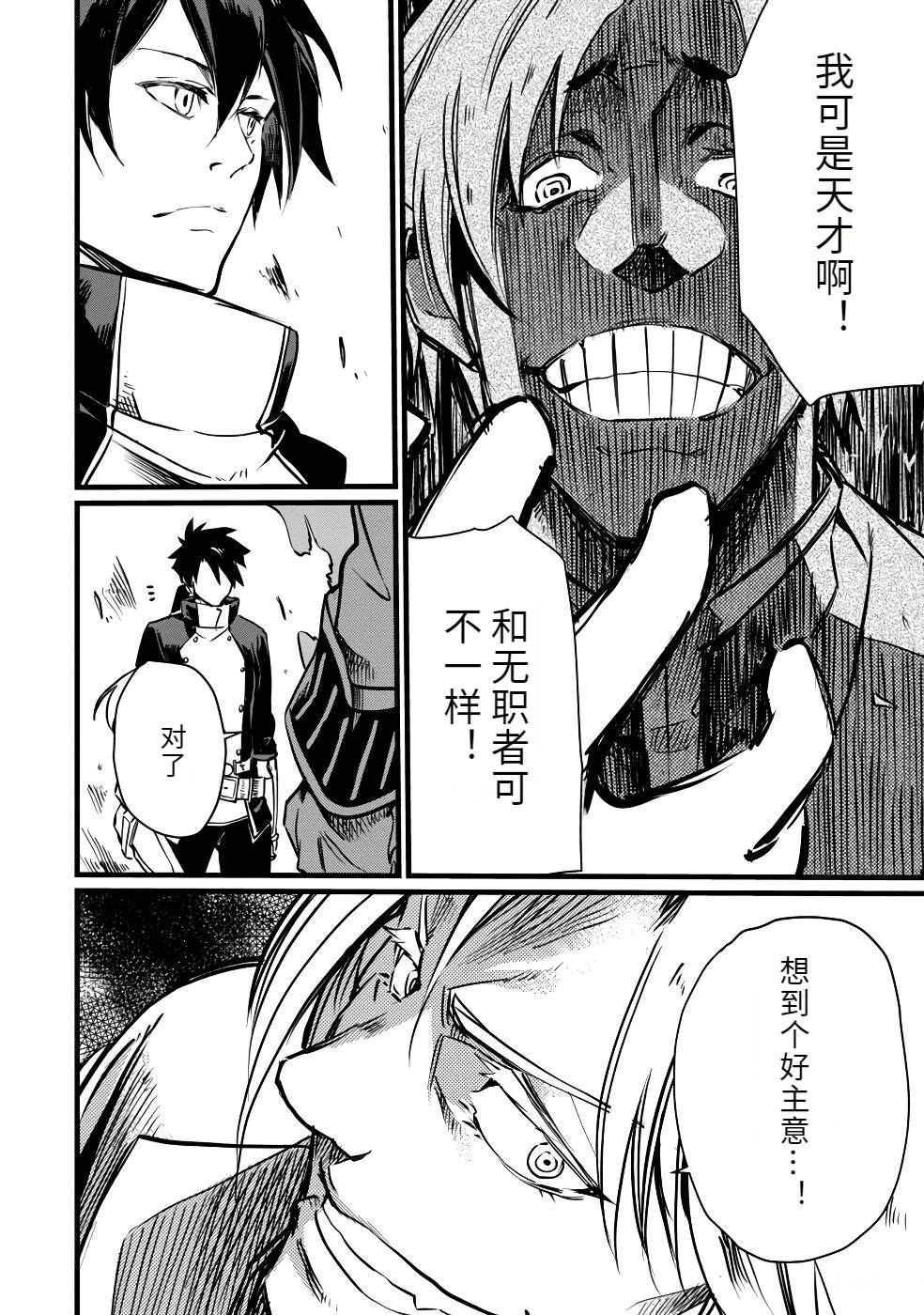第172页