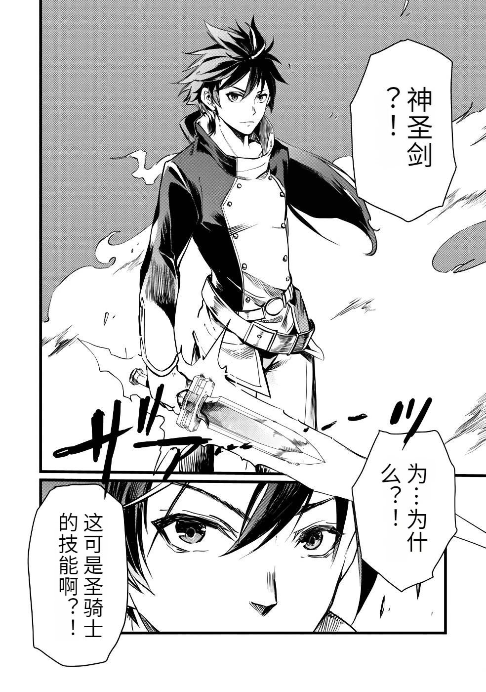 第178页