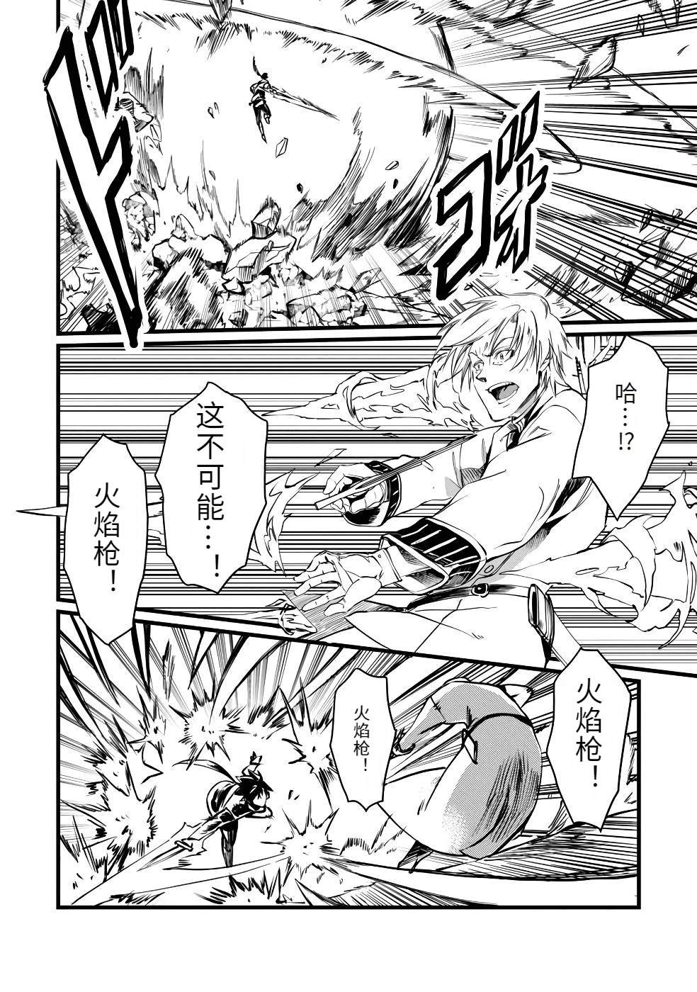 第184页