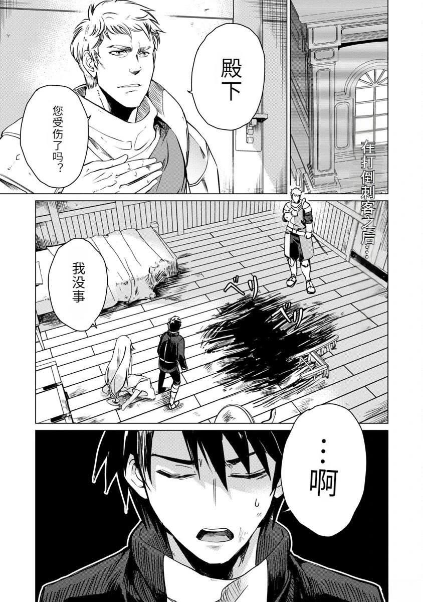 第140页