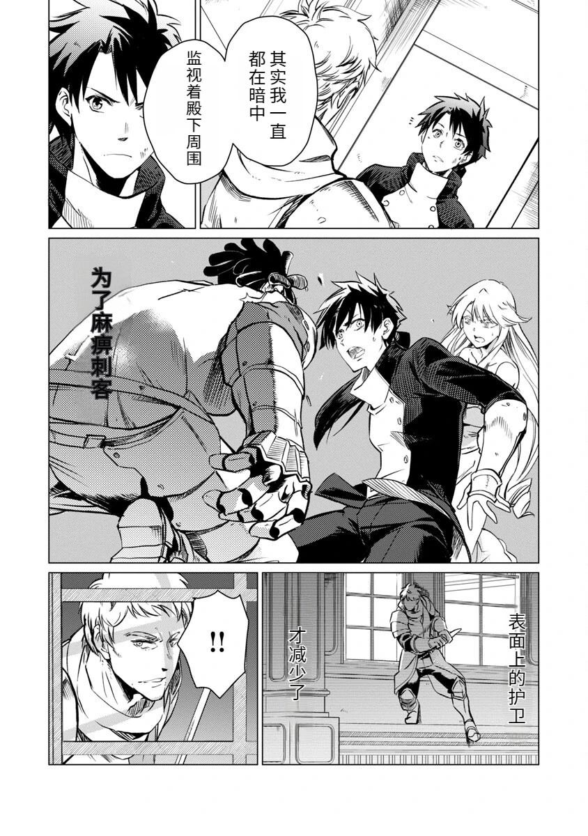 第142页