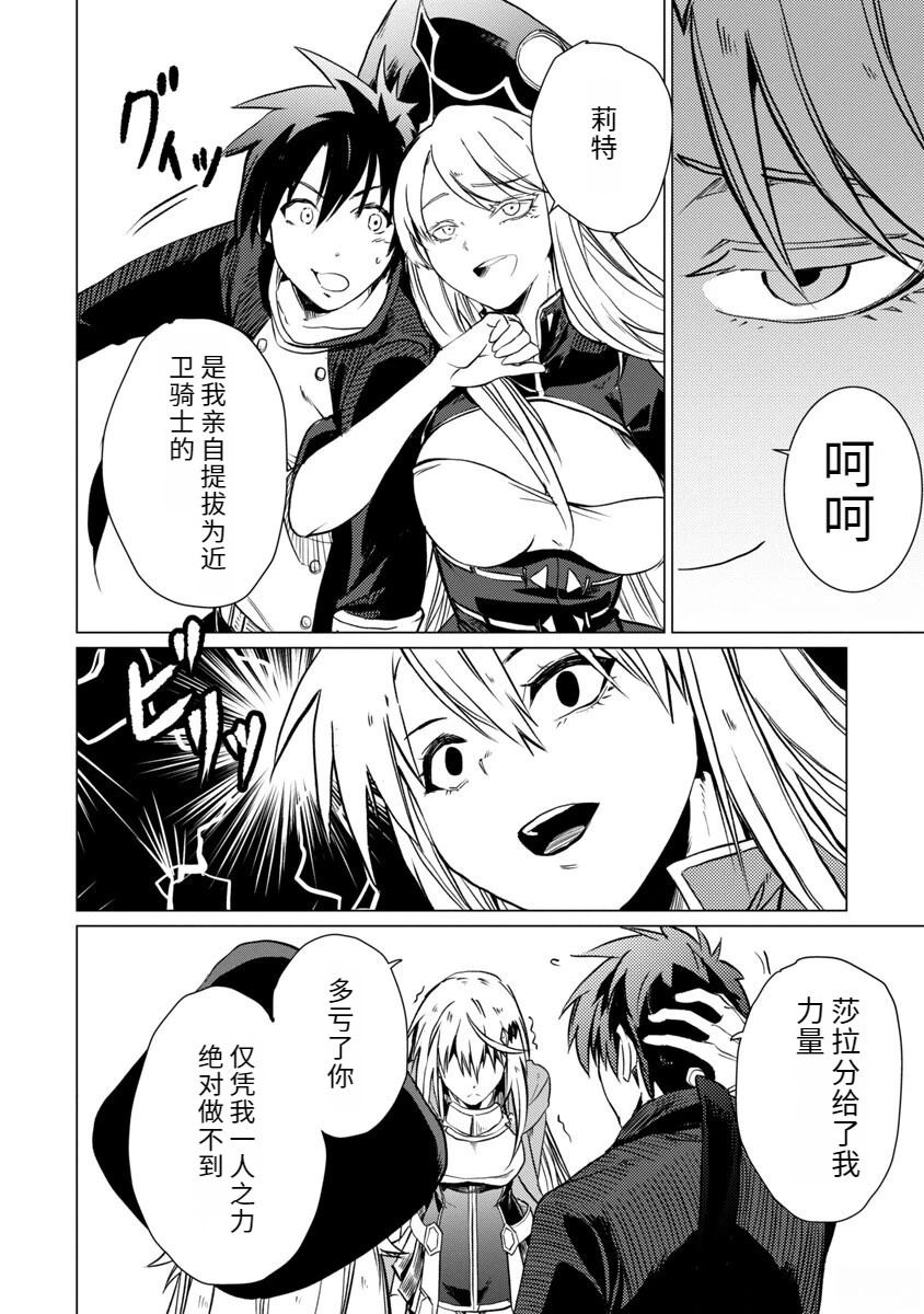 第151页