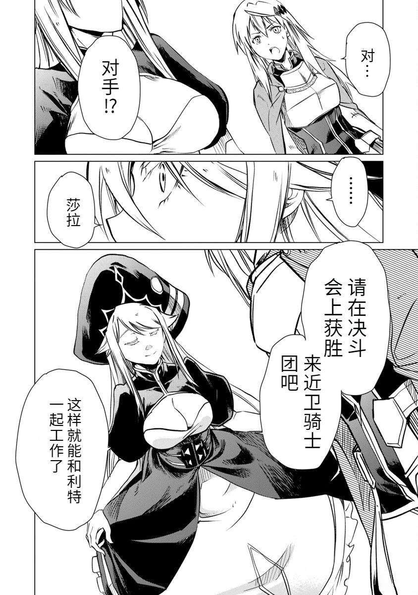 第155页