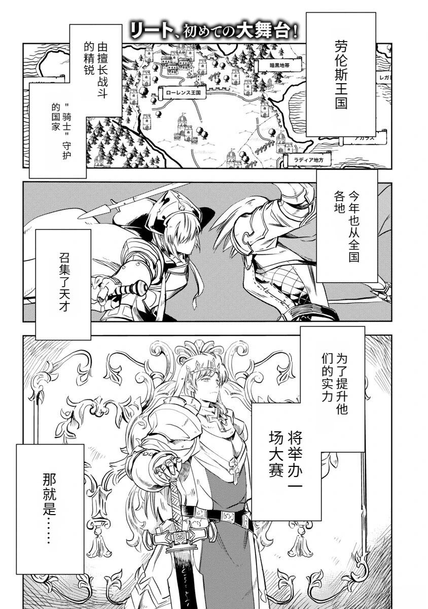 第166页
