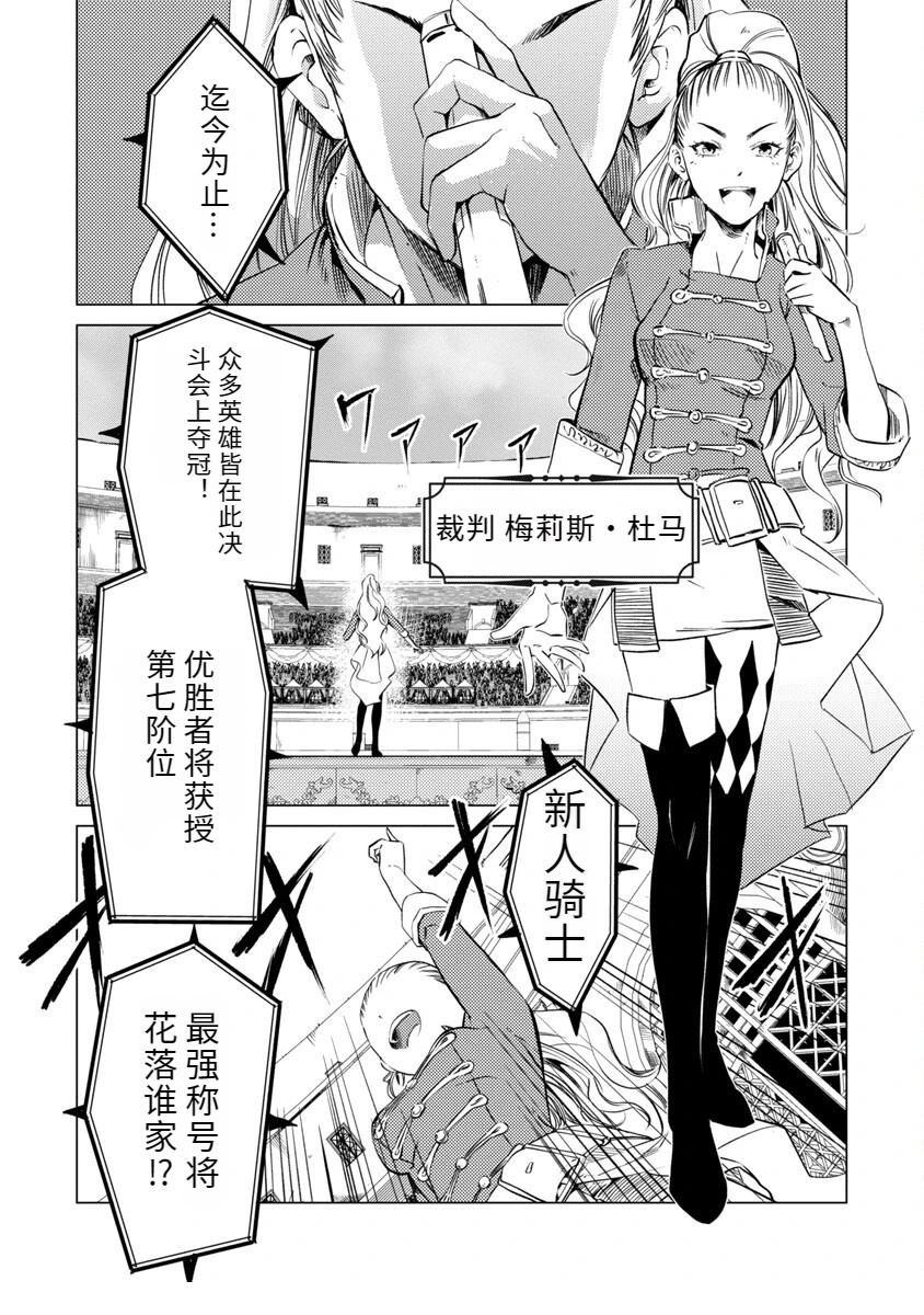 第169页