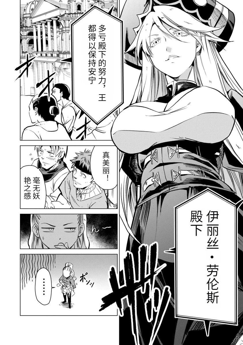 第175页