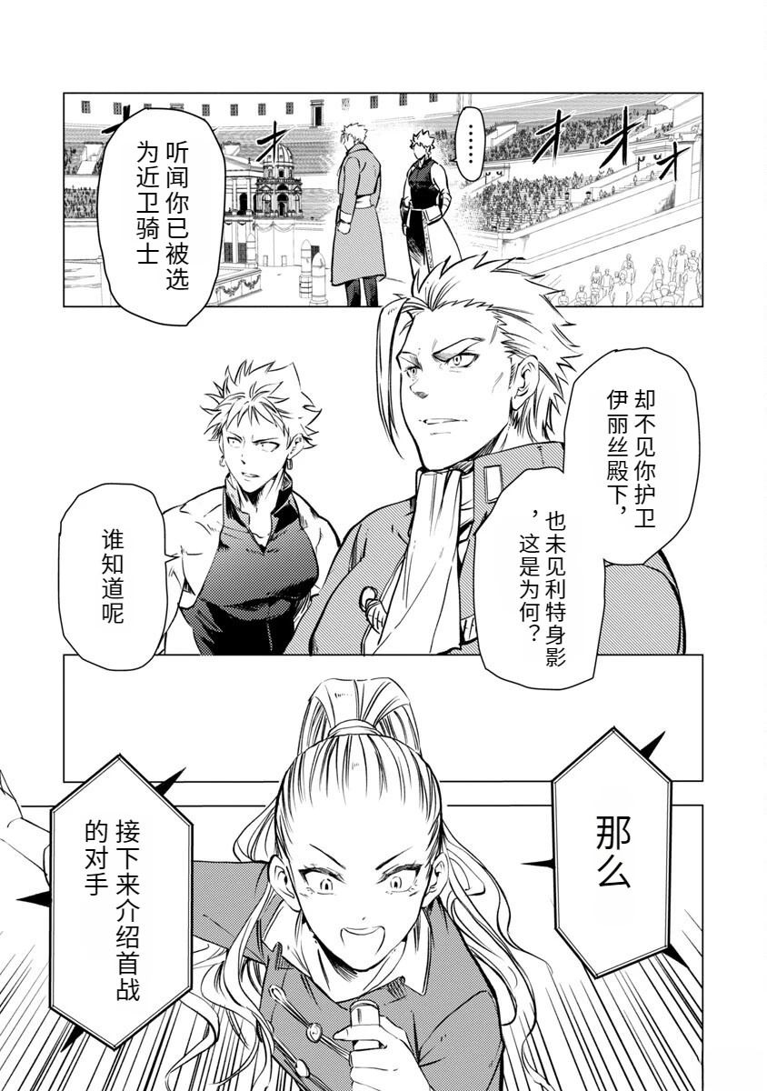 第176页