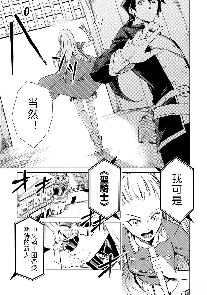第182页