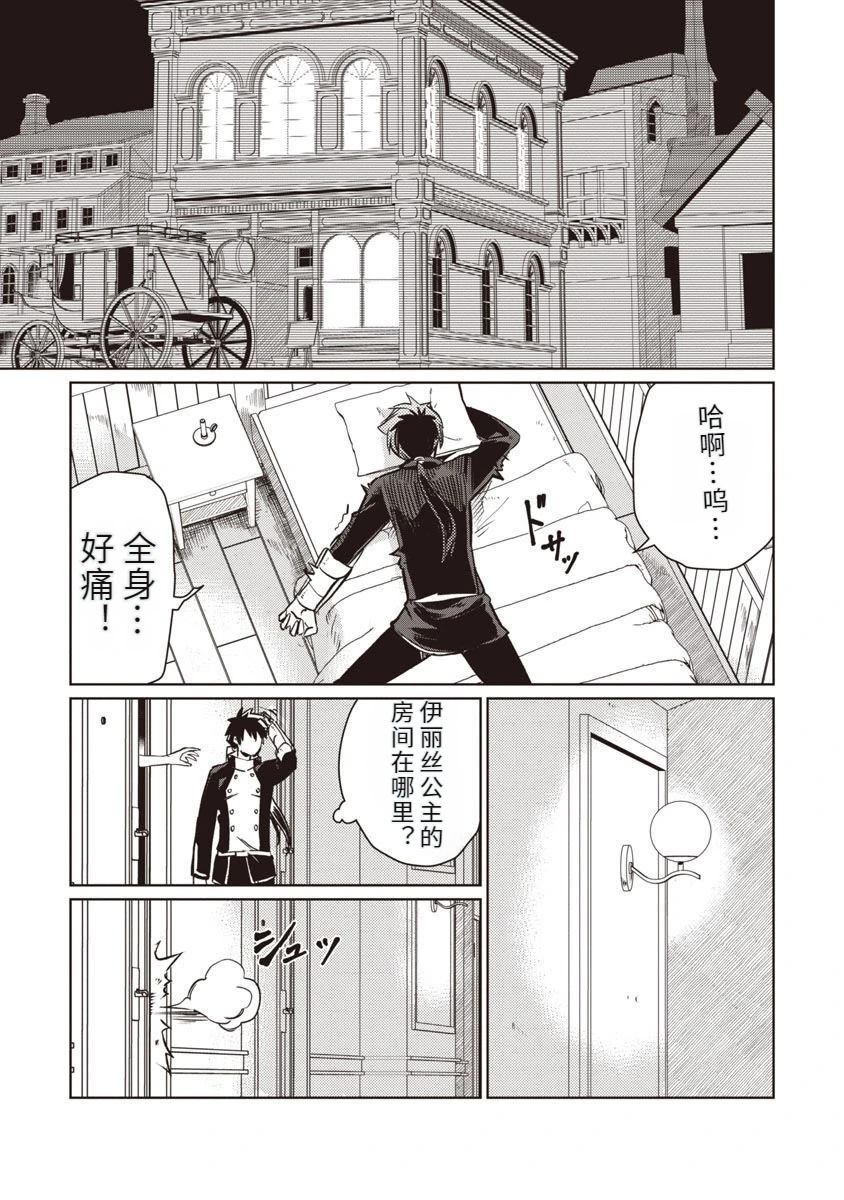 第94页