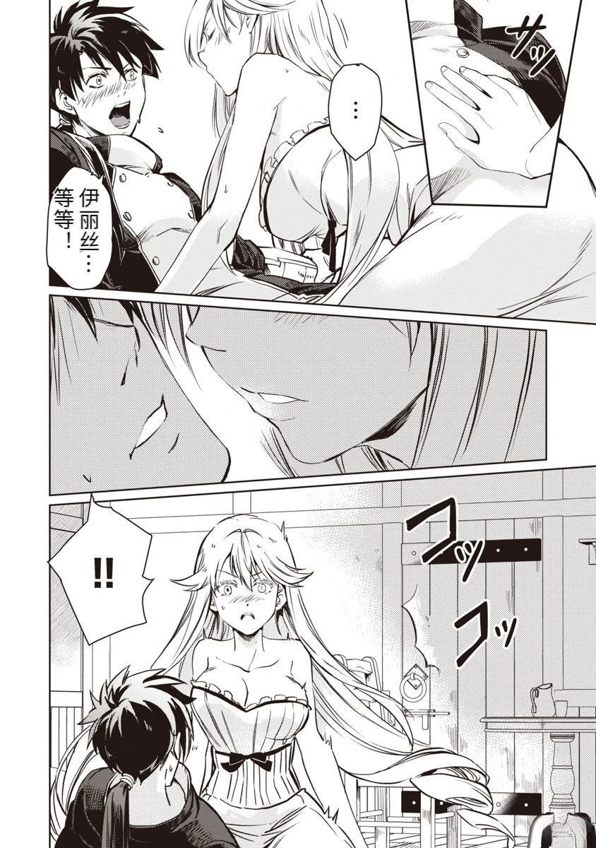 第97页