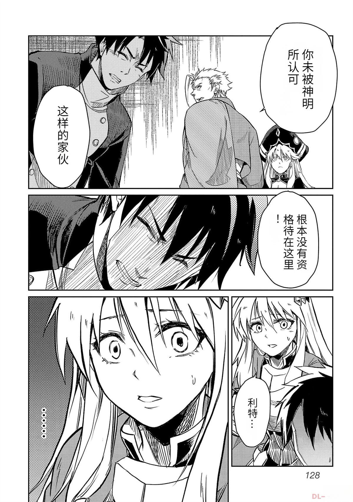 第103页