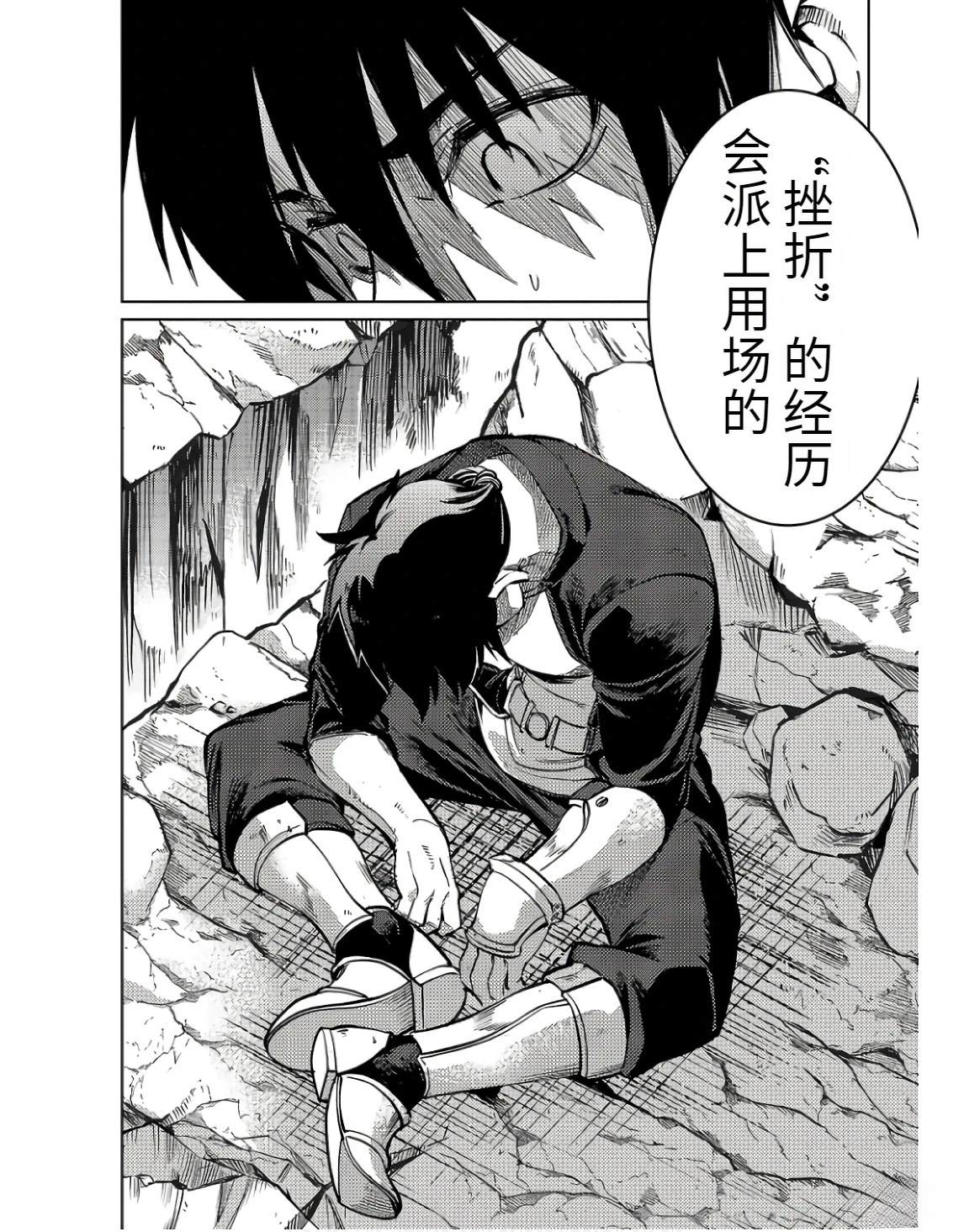 第126页