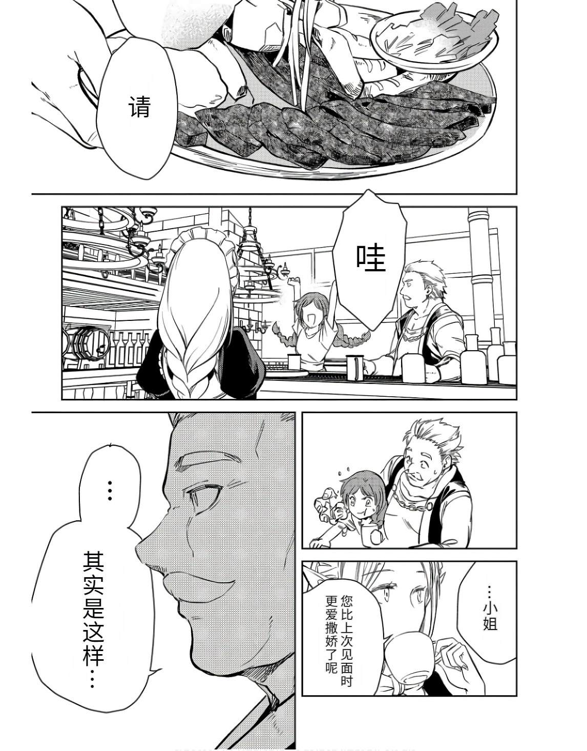 第169页