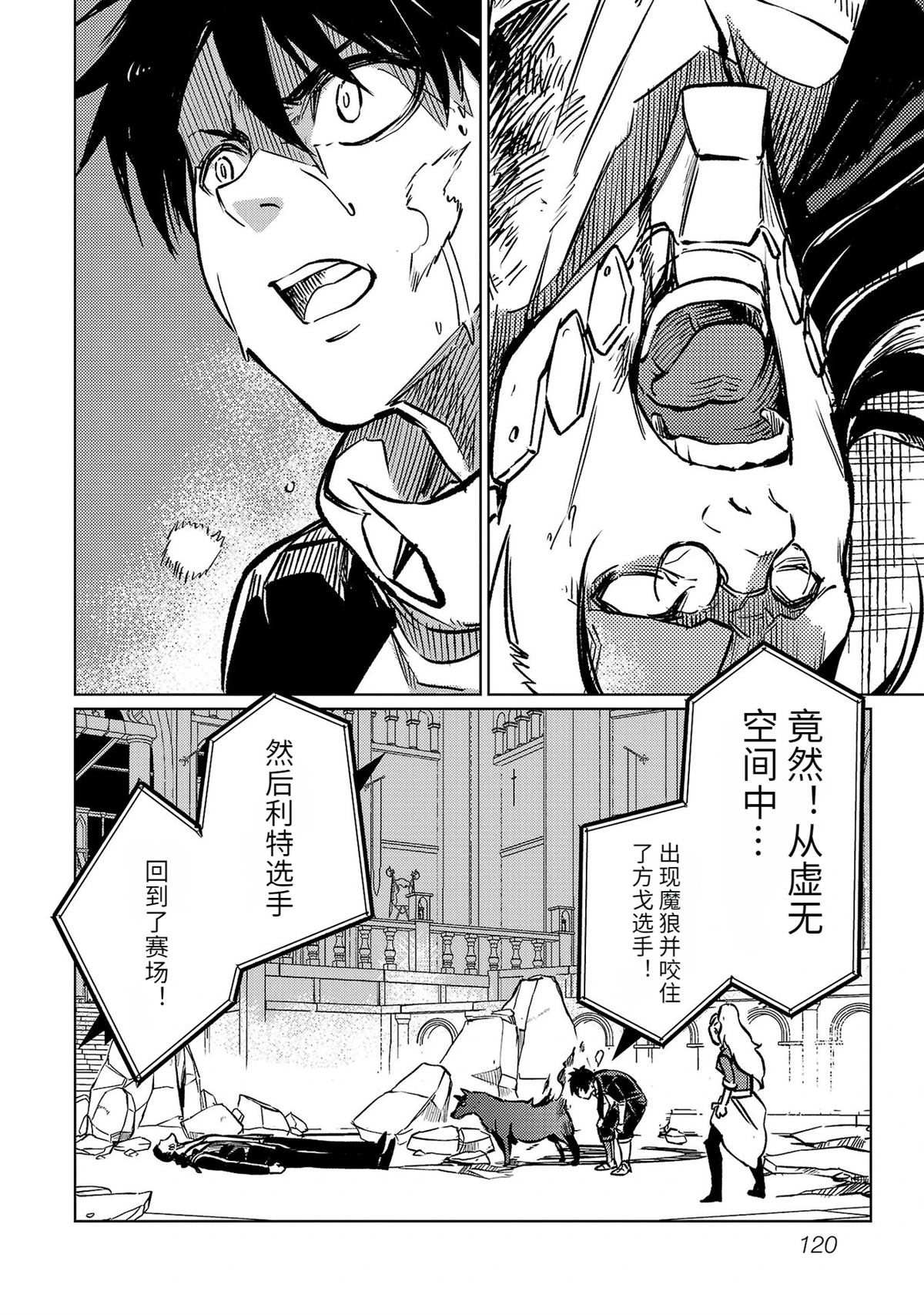 第122页