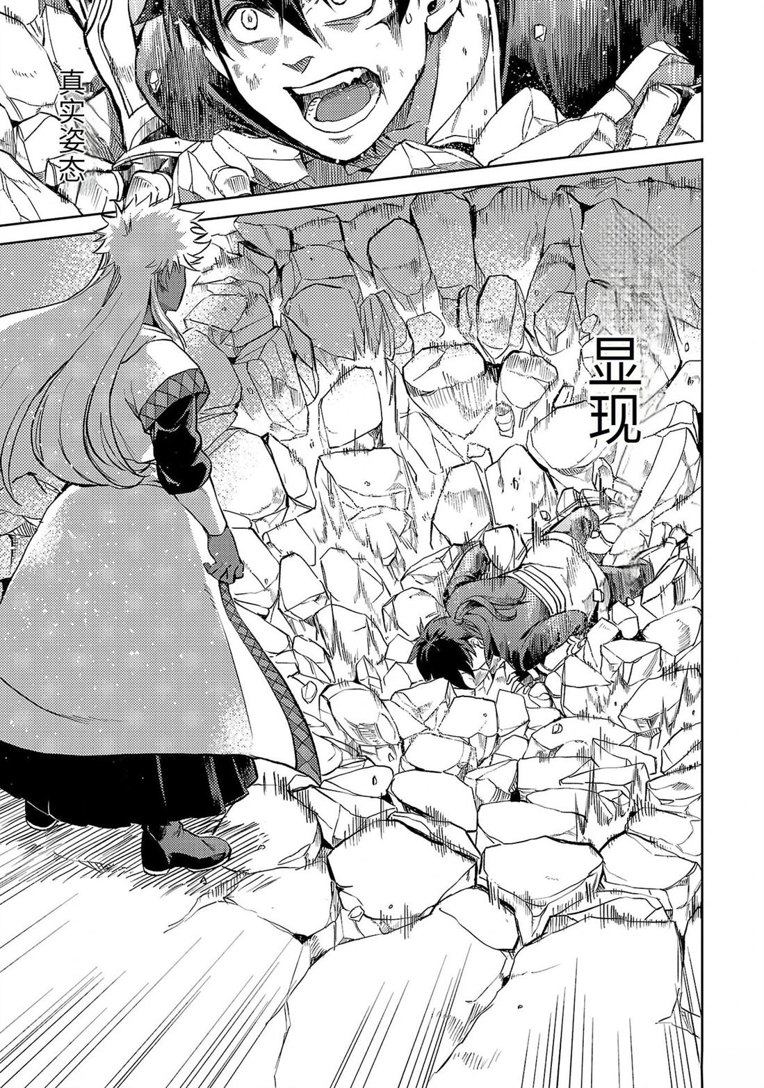 第137页