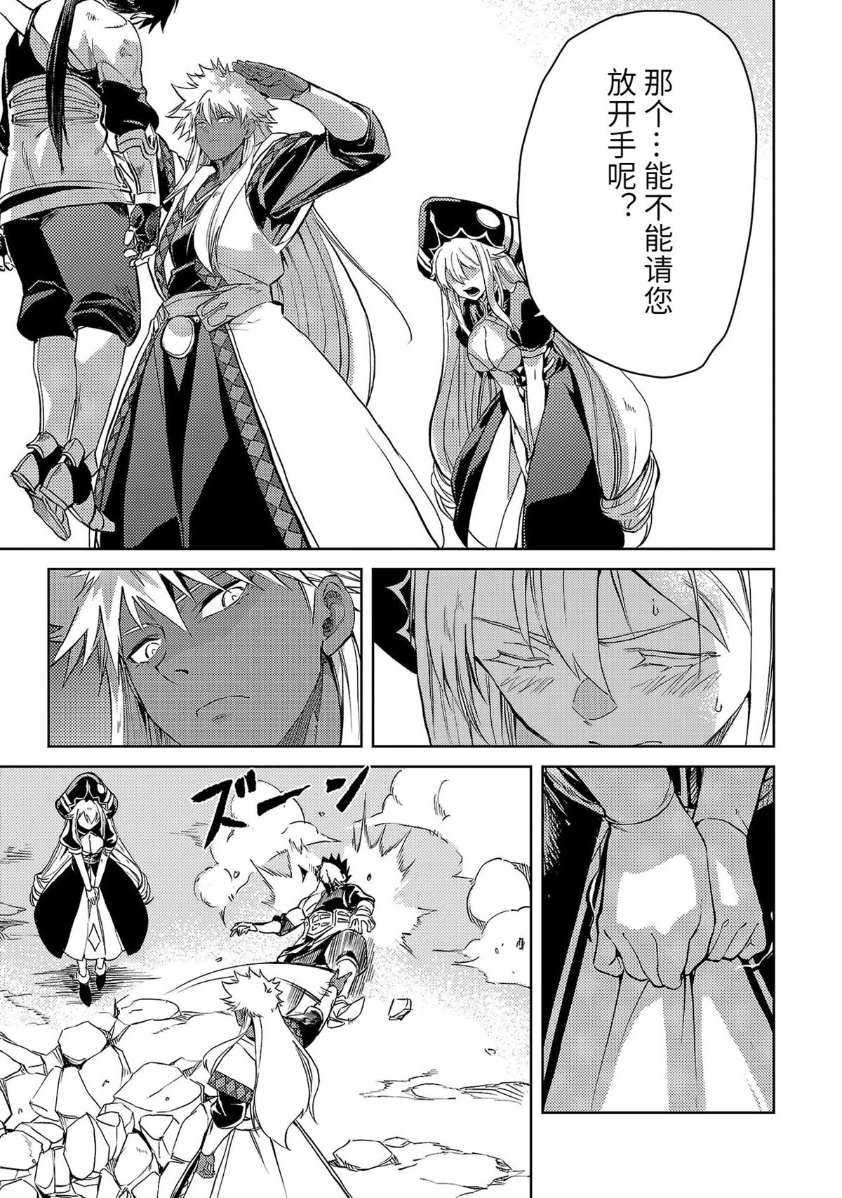 第153页