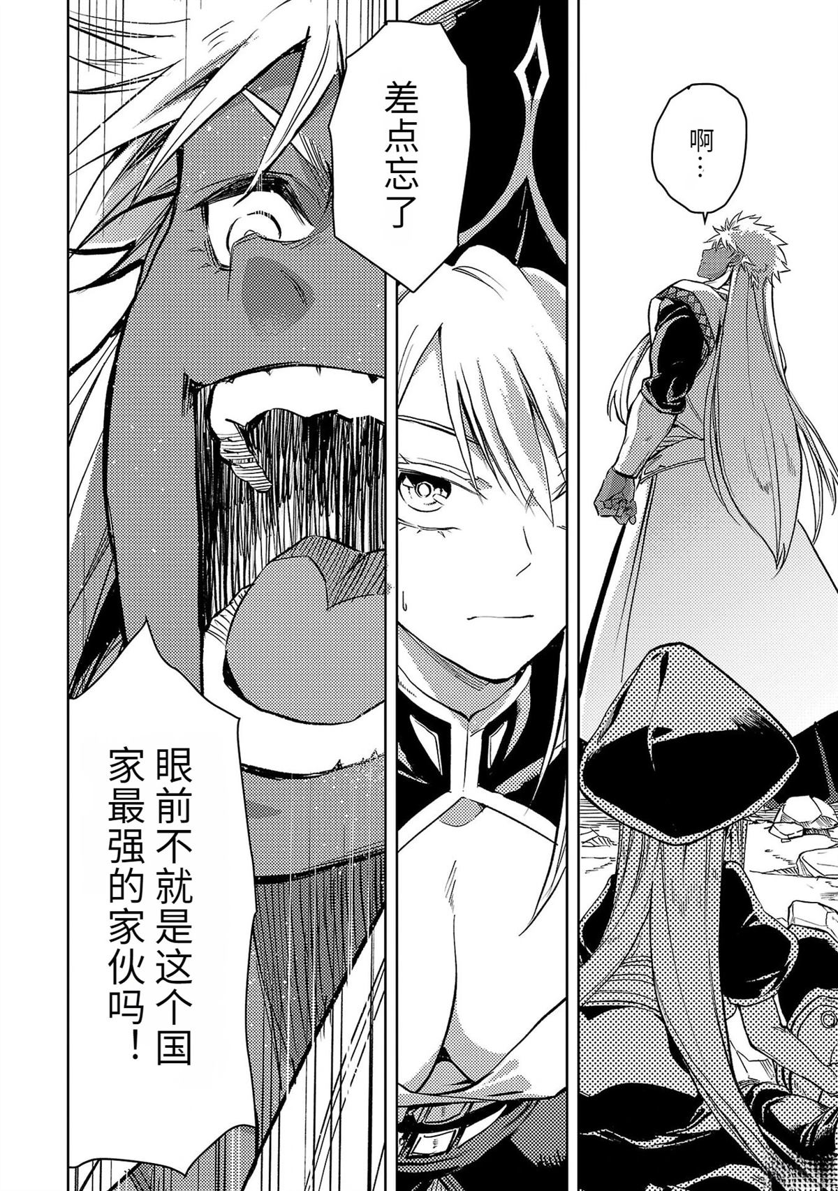第156页