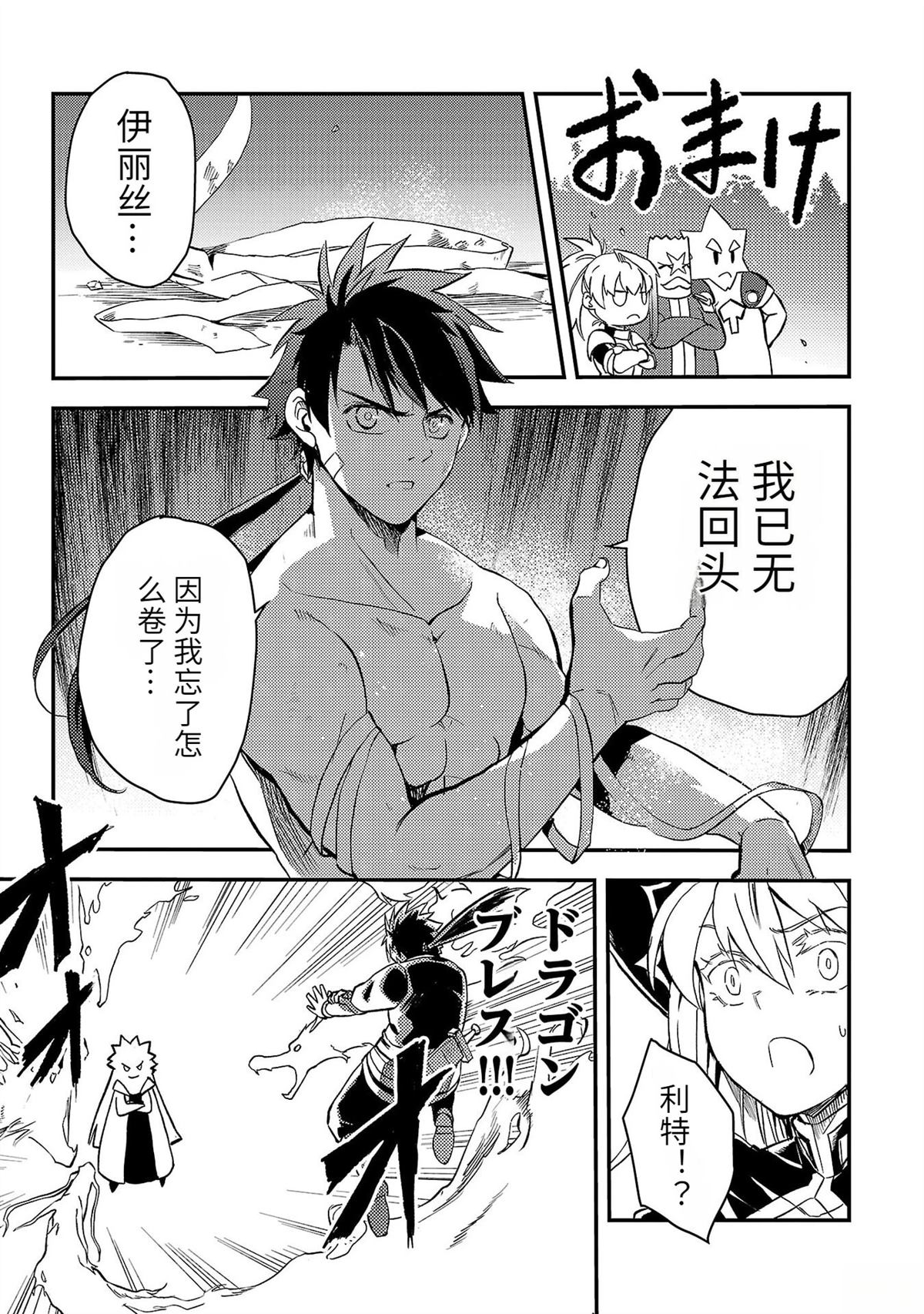 第159页