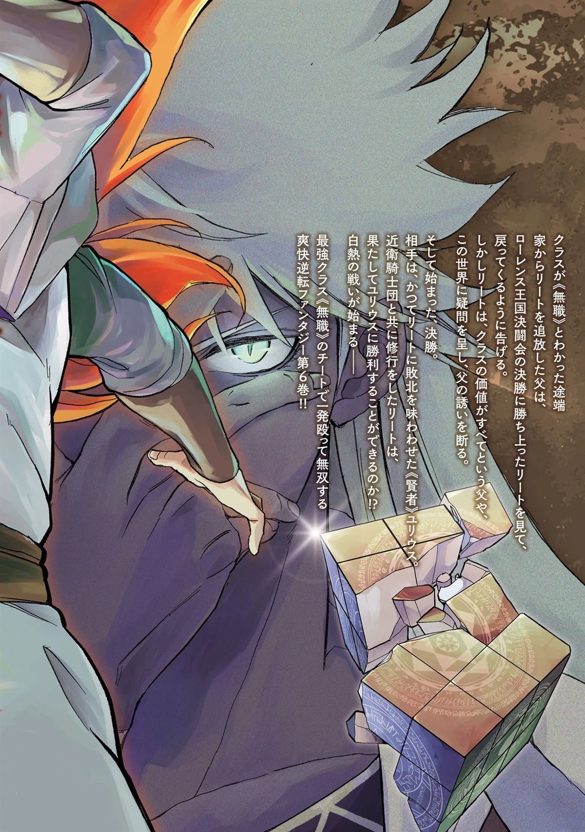 第165页