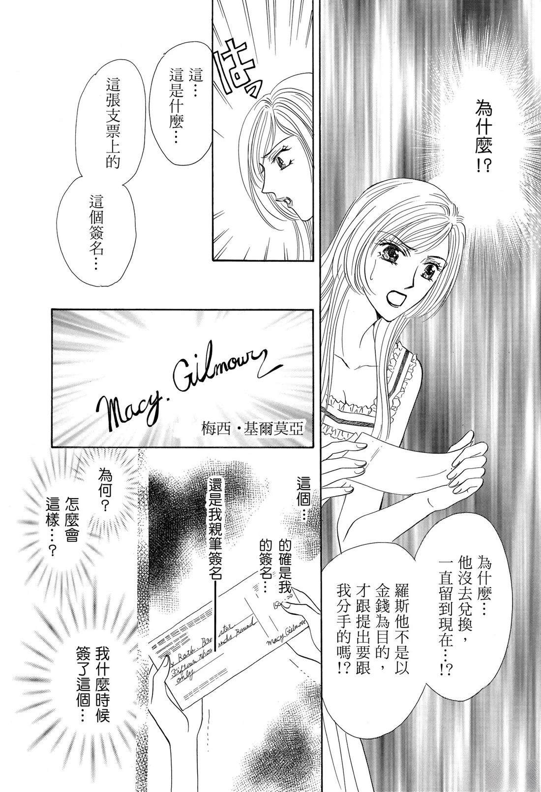 第104页