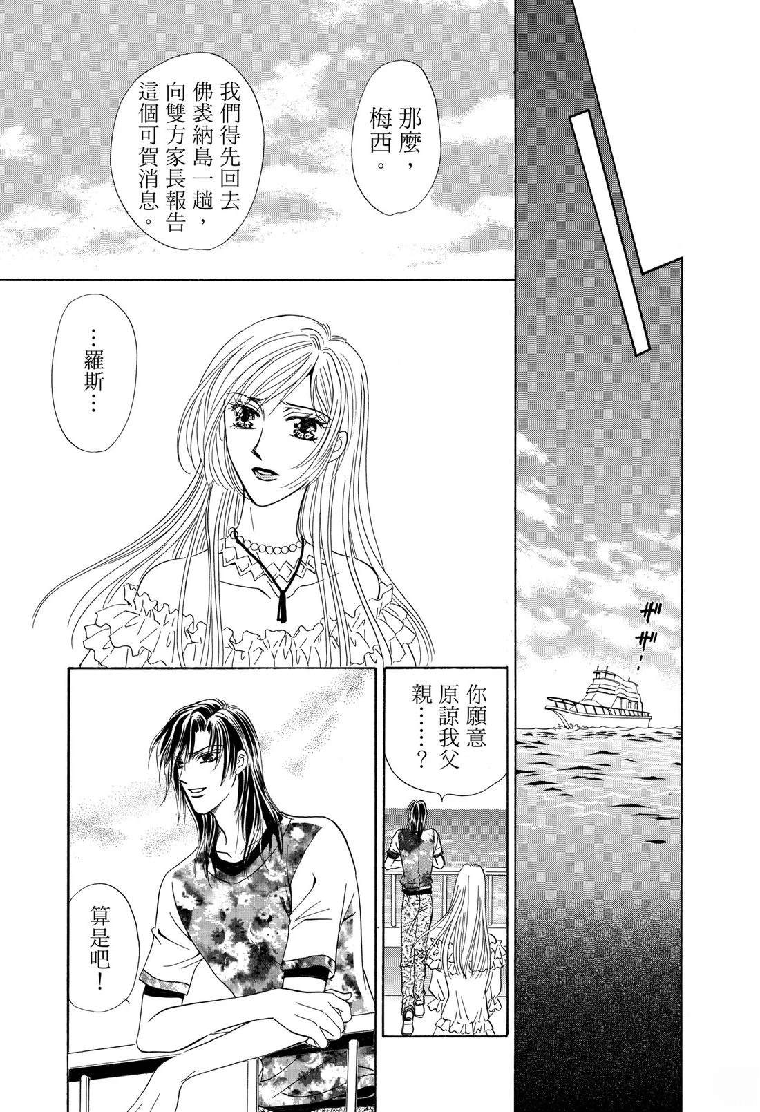 第123页