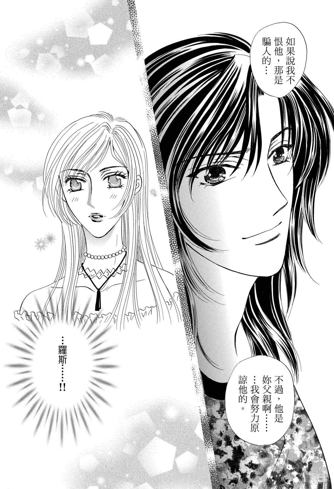 第124页
