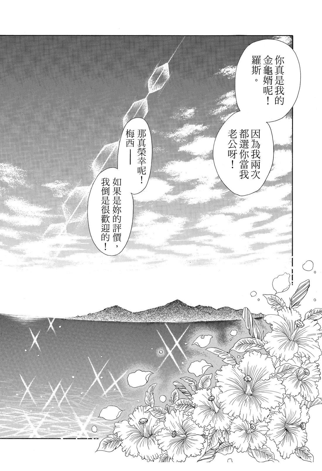 第126页