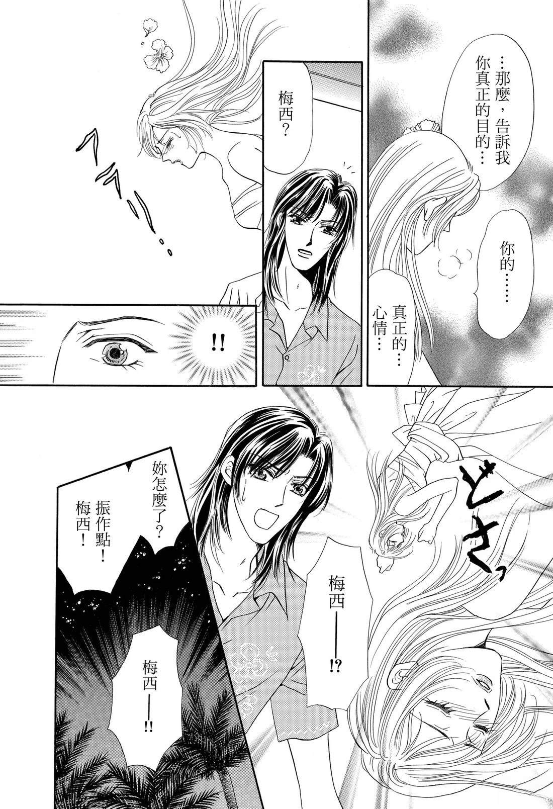 第84页