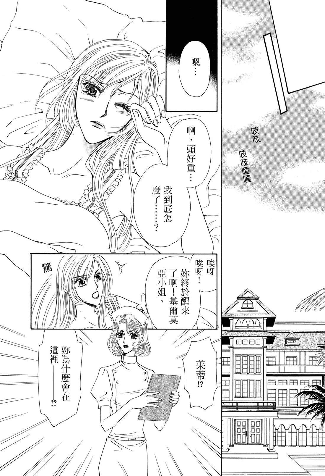 第94页