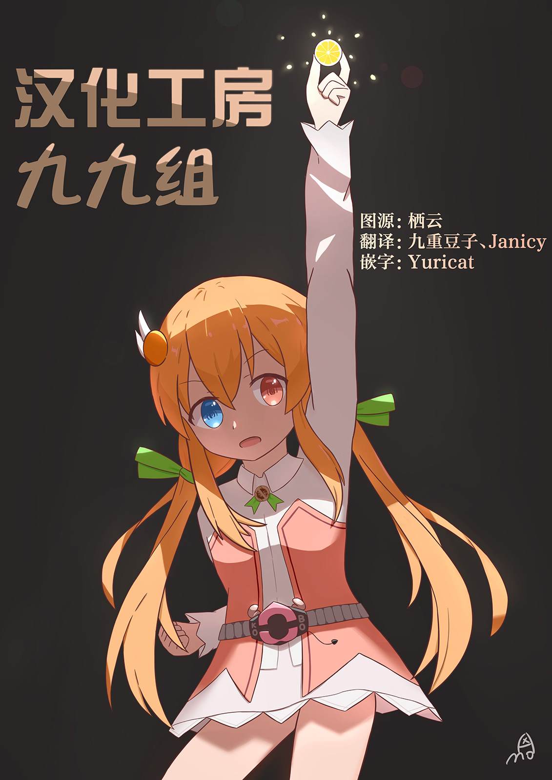 第44页