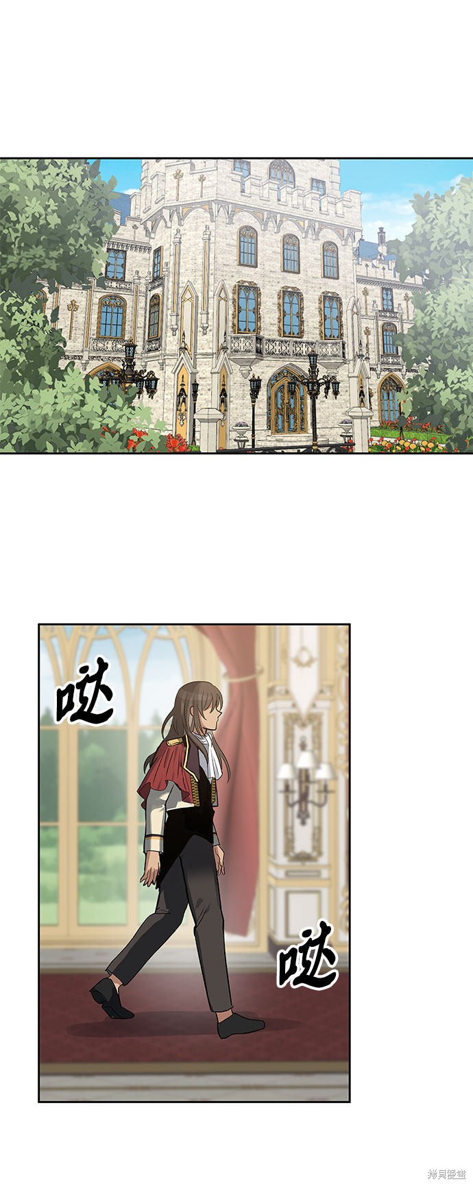 第59页
