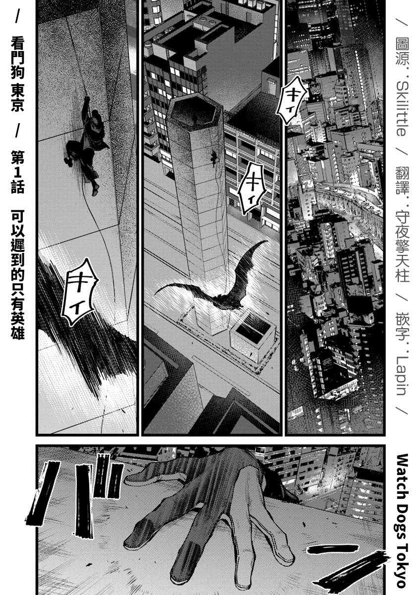 第1页