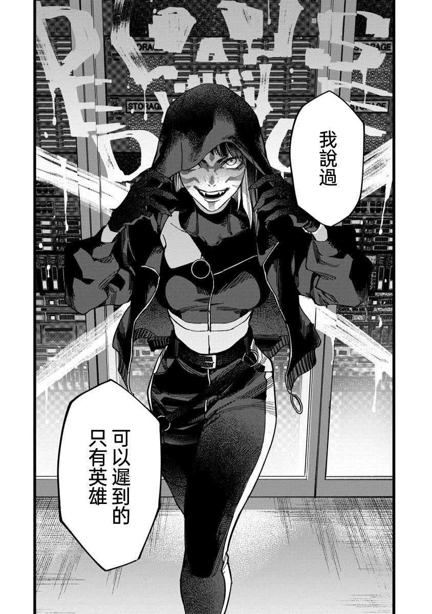 第42页