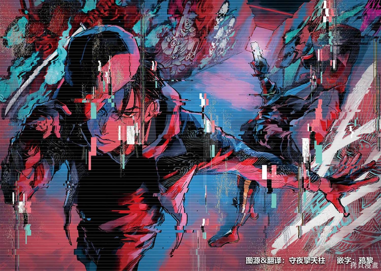 第37页