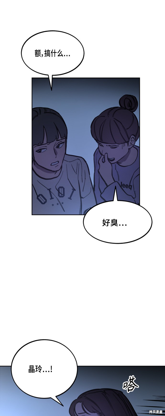 第62页
