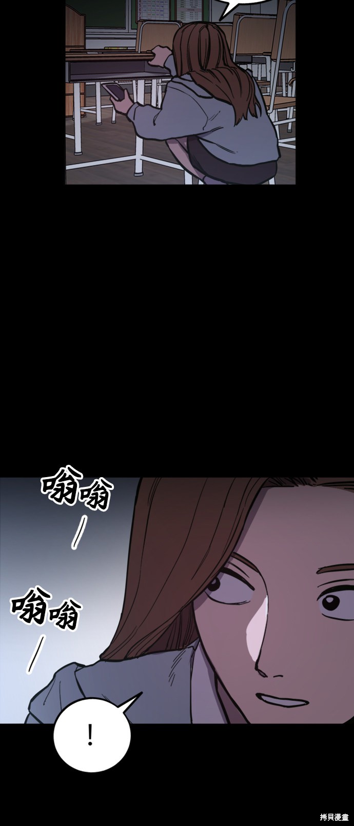 第58页