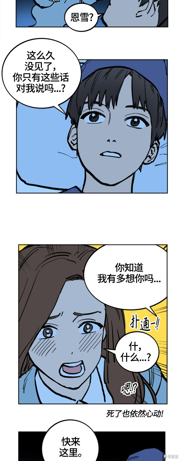 第56页