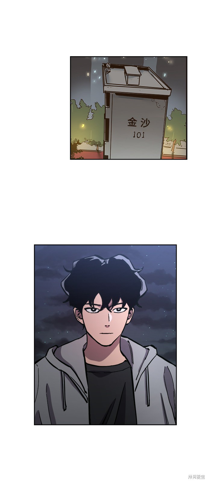 第37页
