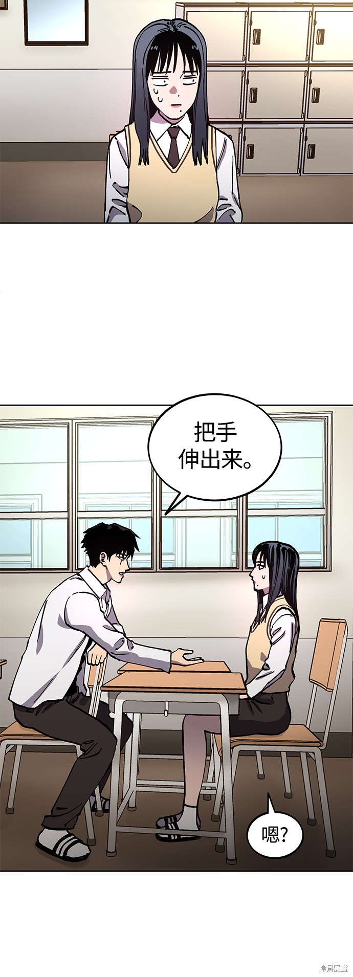 第51页