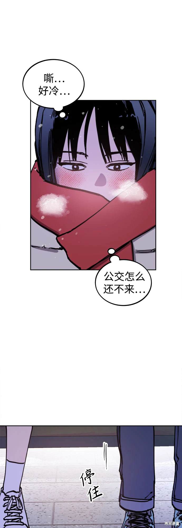 第121页