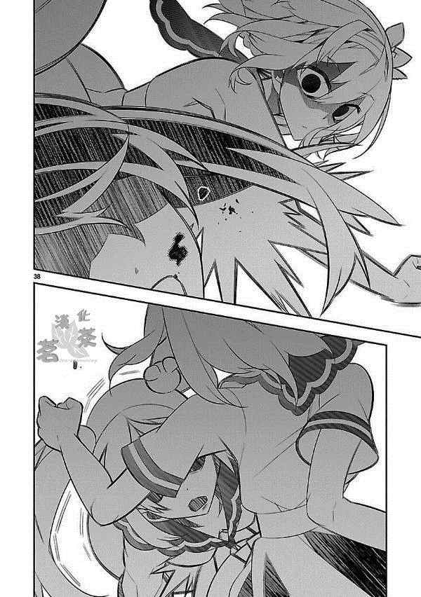 第38页