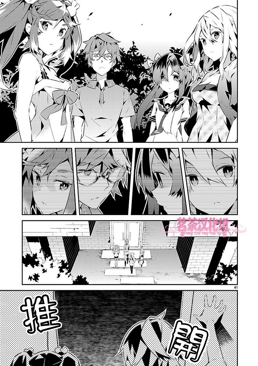 第39页