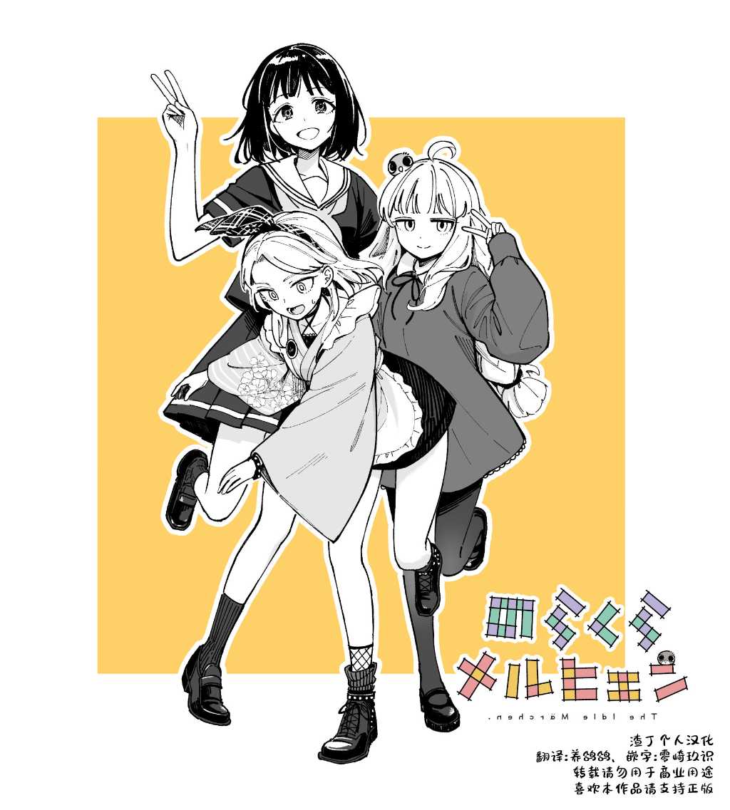 第21页