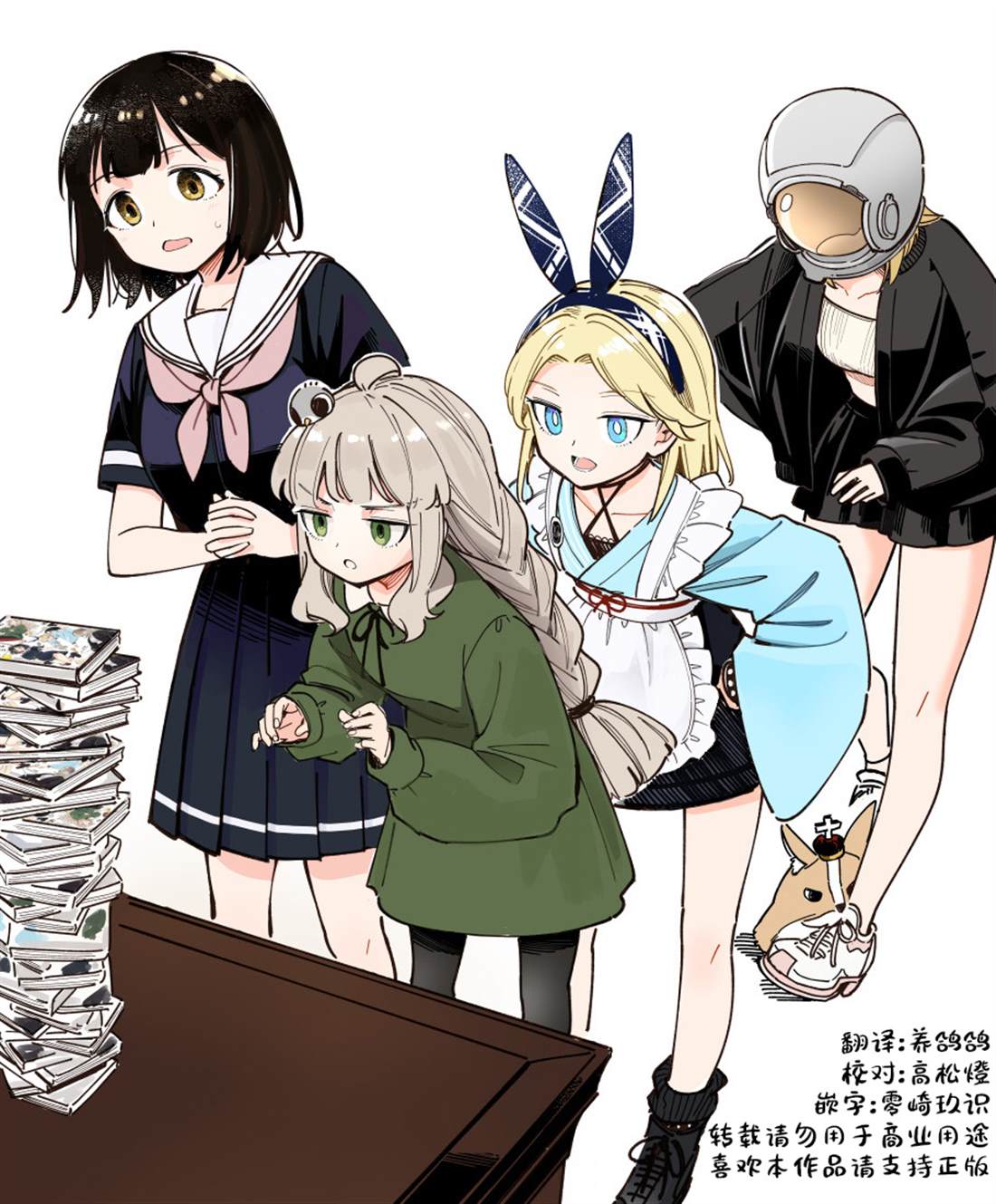 第19页