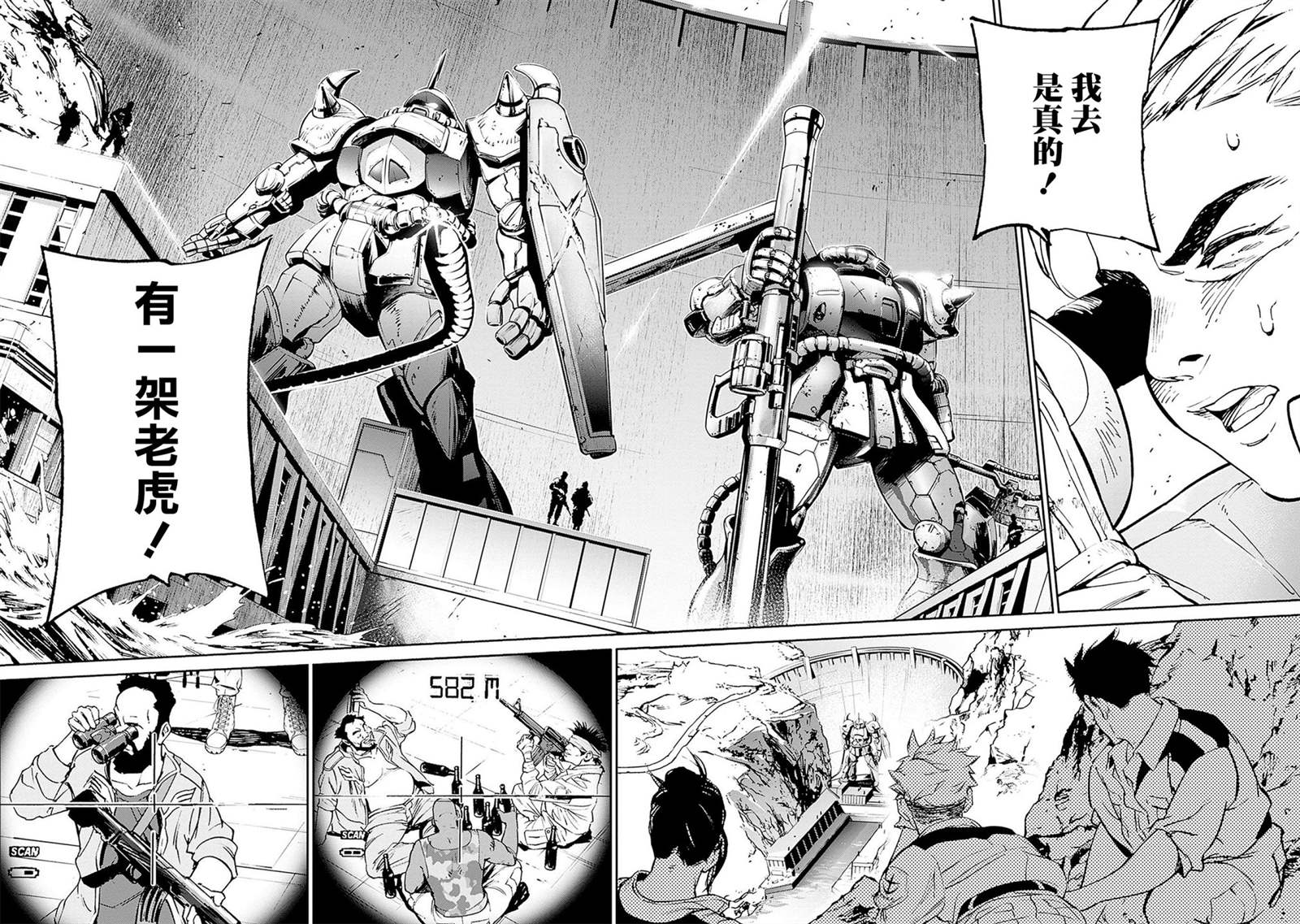 第121页