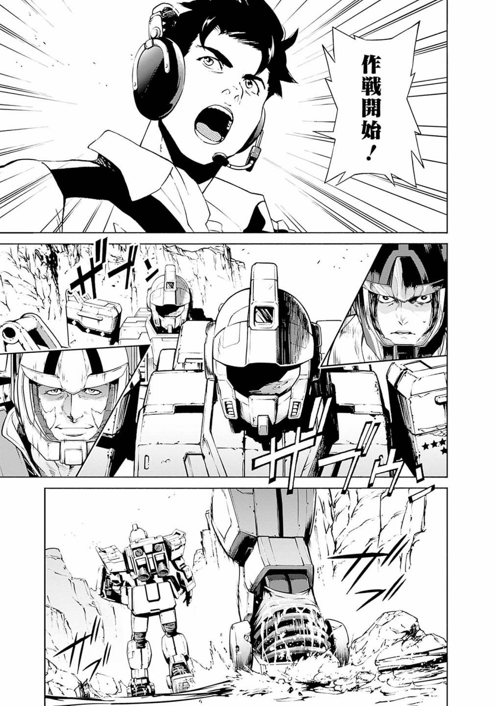 第152页