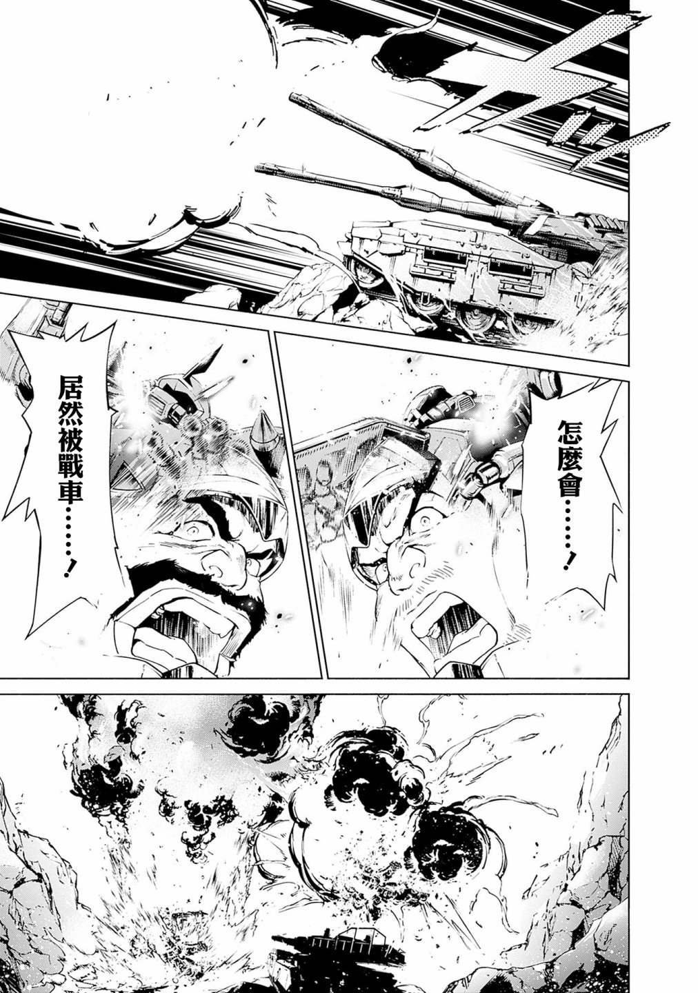 第168页
