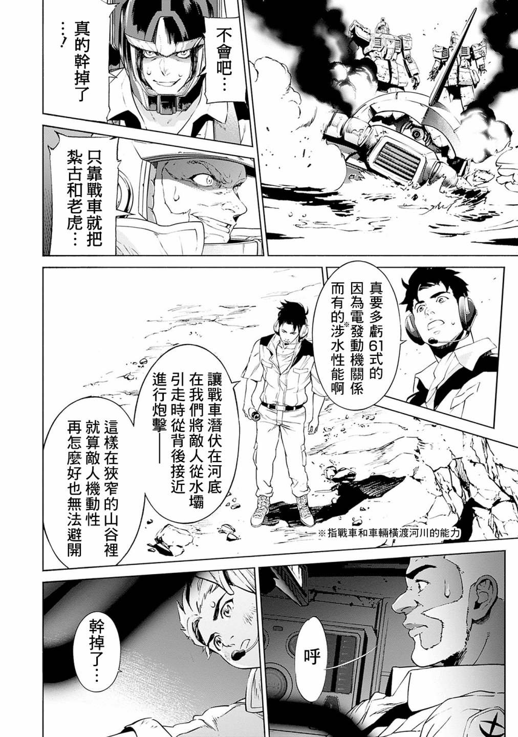 第169页
